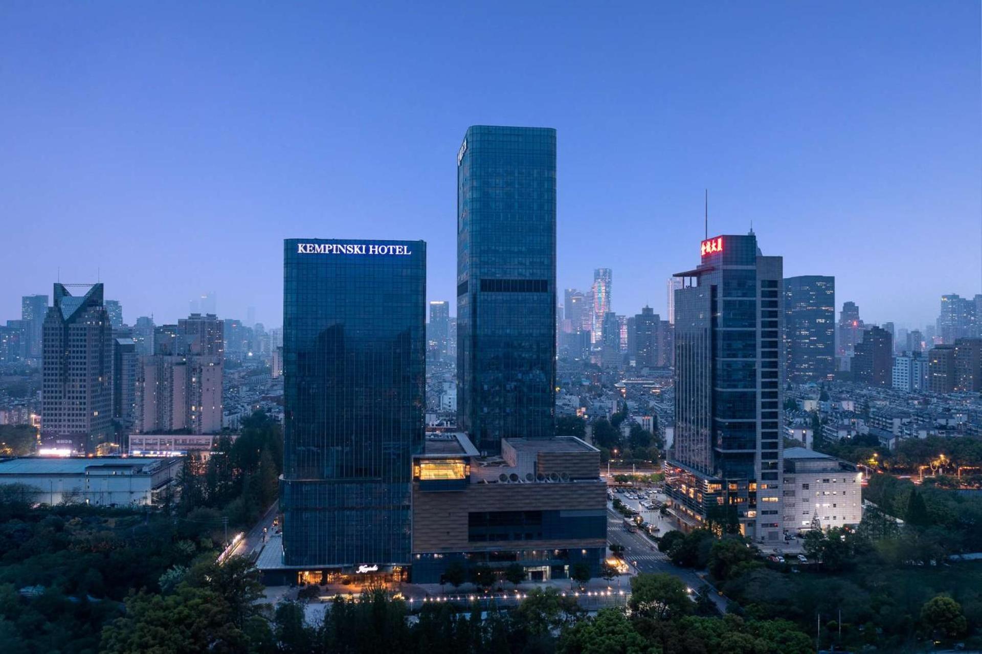 Kempinski Hotel Nanjing Nanjing  Exterior photo